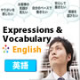 Learn New English!
